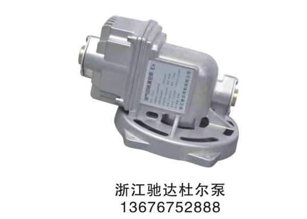 油氣回收杜爾泵