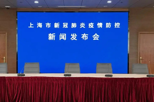 上海世豐印刷有限公司 開展FSC新標準培訓