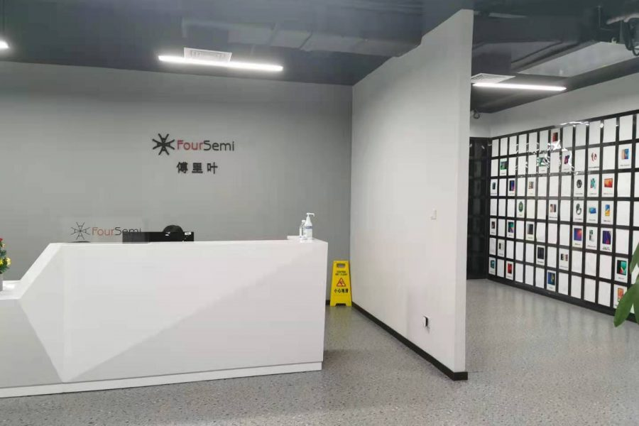 傅里葉與上海頂策科技合作 傅里葉與上海頂策科技合作