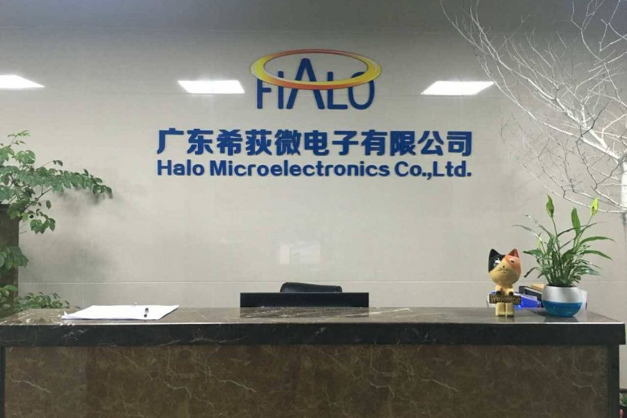 頂策與希荻微電子的合作 頂策與希荻微電子的合作