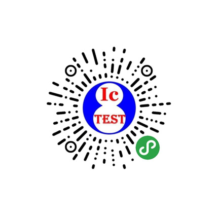 頂策科技--IC測試培訓(xùn)線上課程火熱開啟