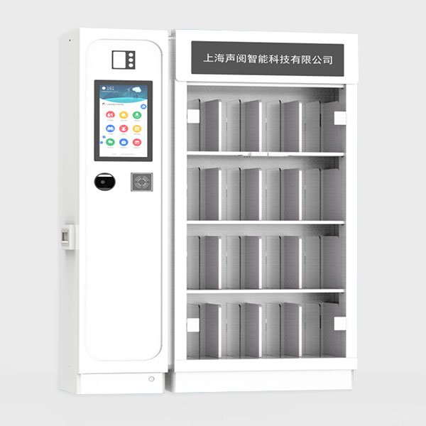24小時智能圖書漂流柜-初高中款