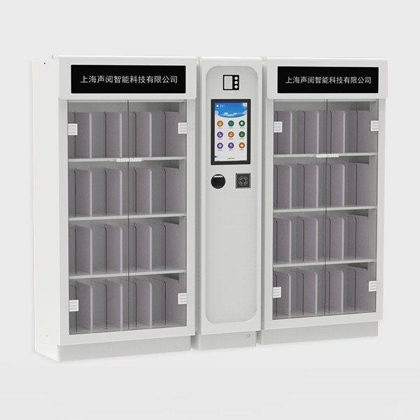 智能圖書借閱柜-中學款