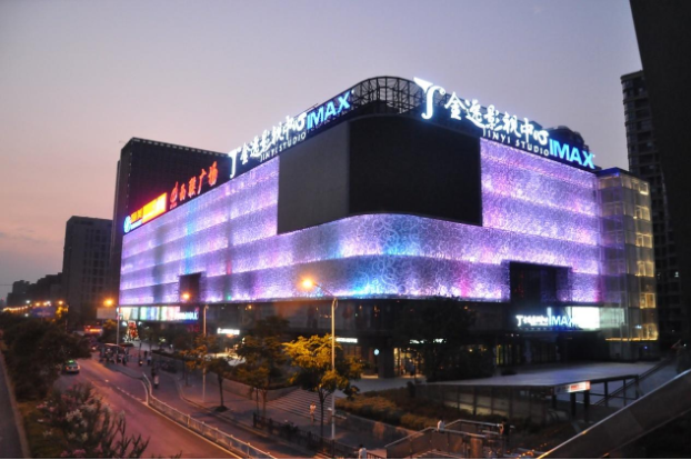 杭州西聯(lián)廣場