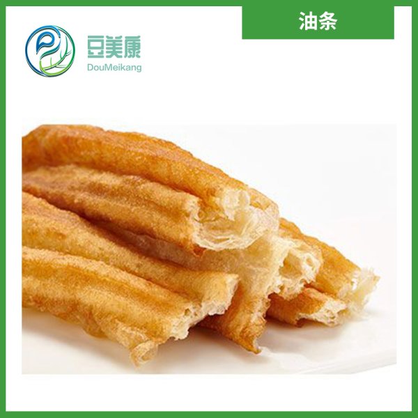 油條