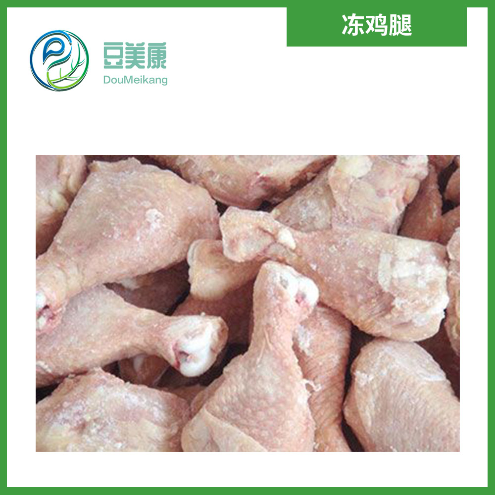 凍雞腿