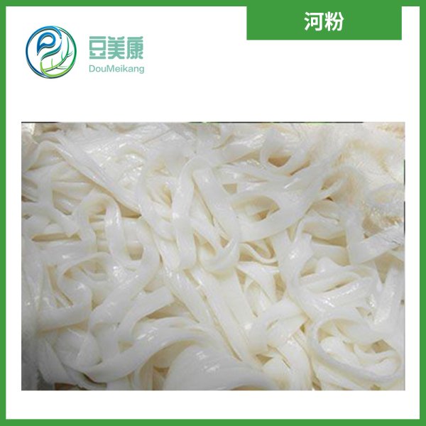 河粉