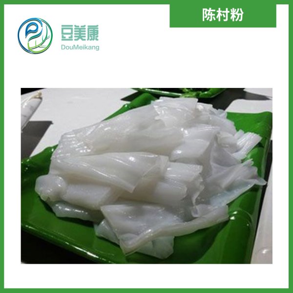 陳村粉