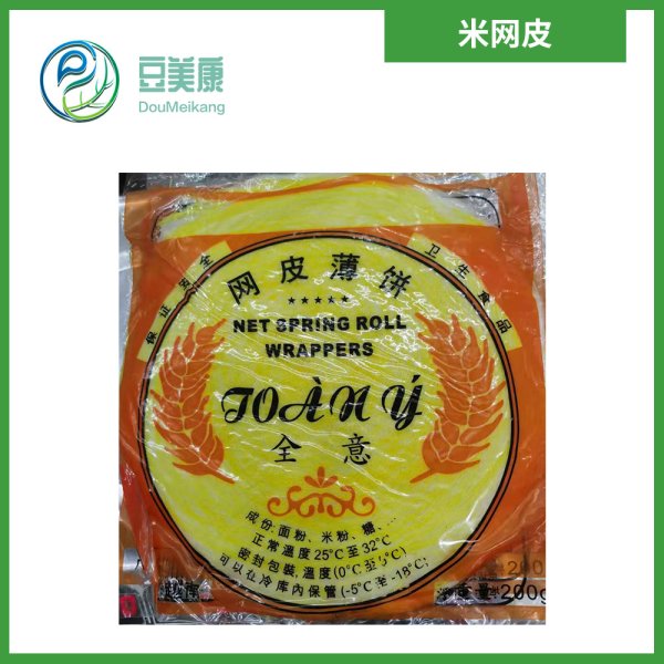 米網(wǎng)皮