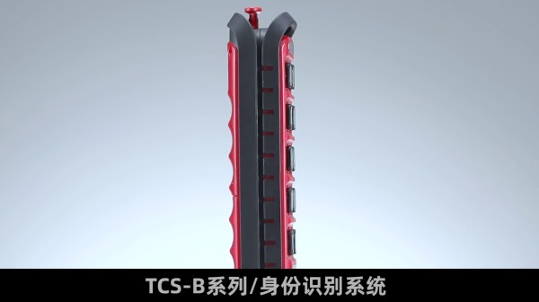 TCT-B16FK