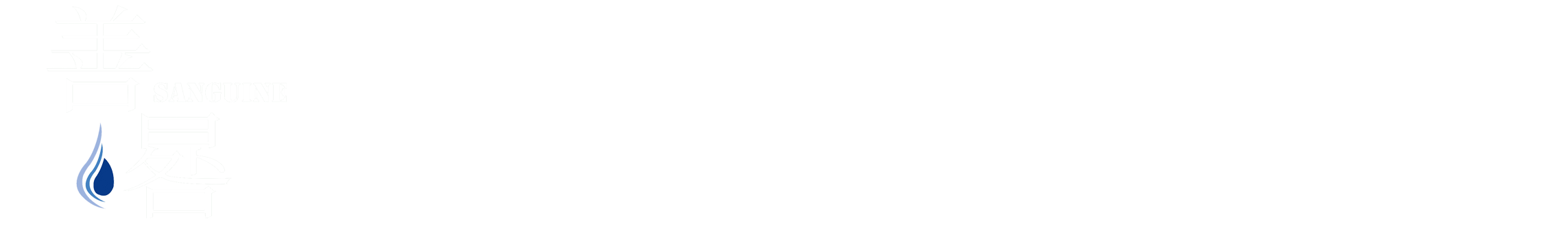 上海善晷文化傳播有限公司
