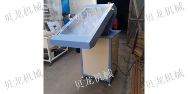 TTX-3多功能強力吸毛機