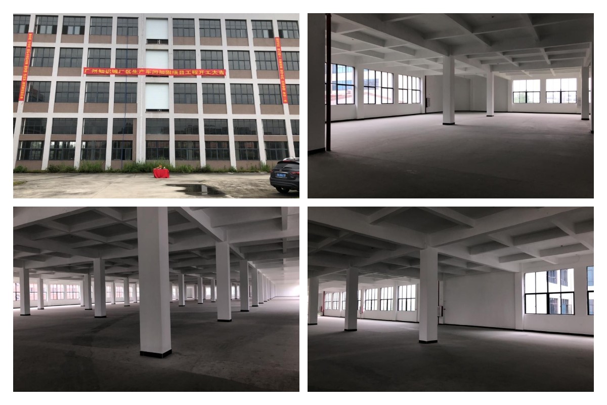 稿定設(shè)計導出-20220426-140552.jpg 稿定設(shè)計導出-20220426-140552.jpg