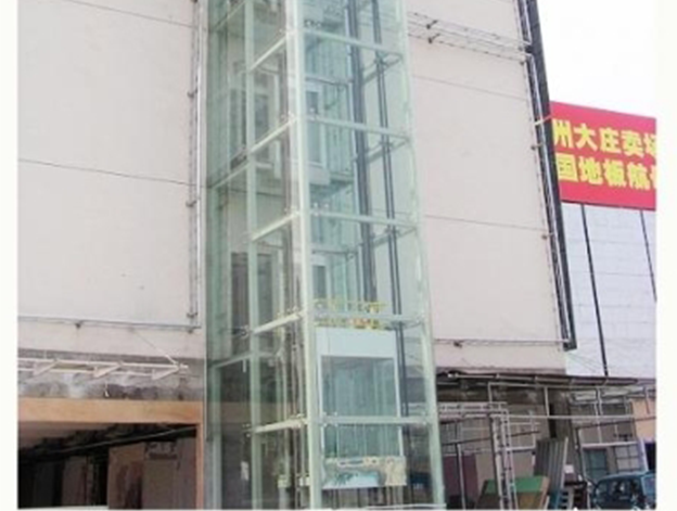 云桂東街13-14號舊樓加建電梯工程