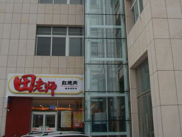 尚雅院14號樓加裝電梯工程