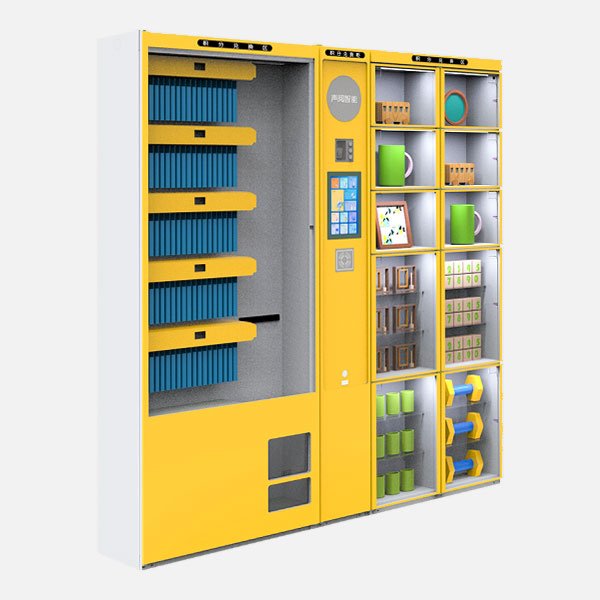 積分兌換柜-校園閱讀活動