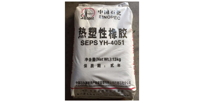 熱塑性彈性體涉及到的食品安全問(wèn)題
