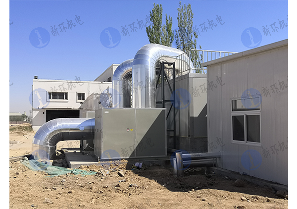廣東新環(huán)機電裝備制造有限公司