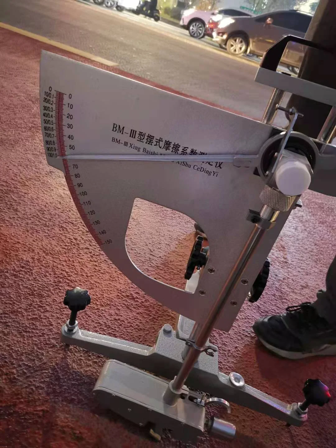 水性RPT彩色路面近景