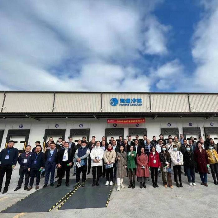 廣東省冷藏行業協會參觀學習博邦EPC項目--海通國際冷鏈中心