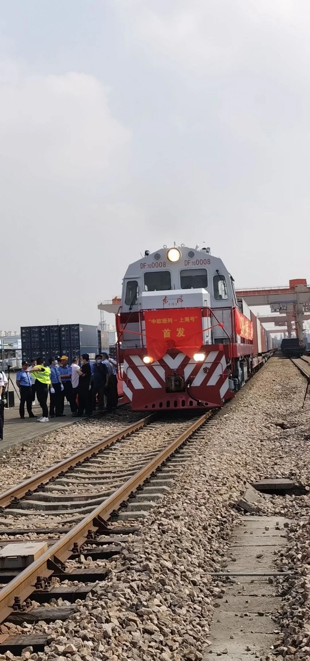 遠東地區倉配、堆場等服務