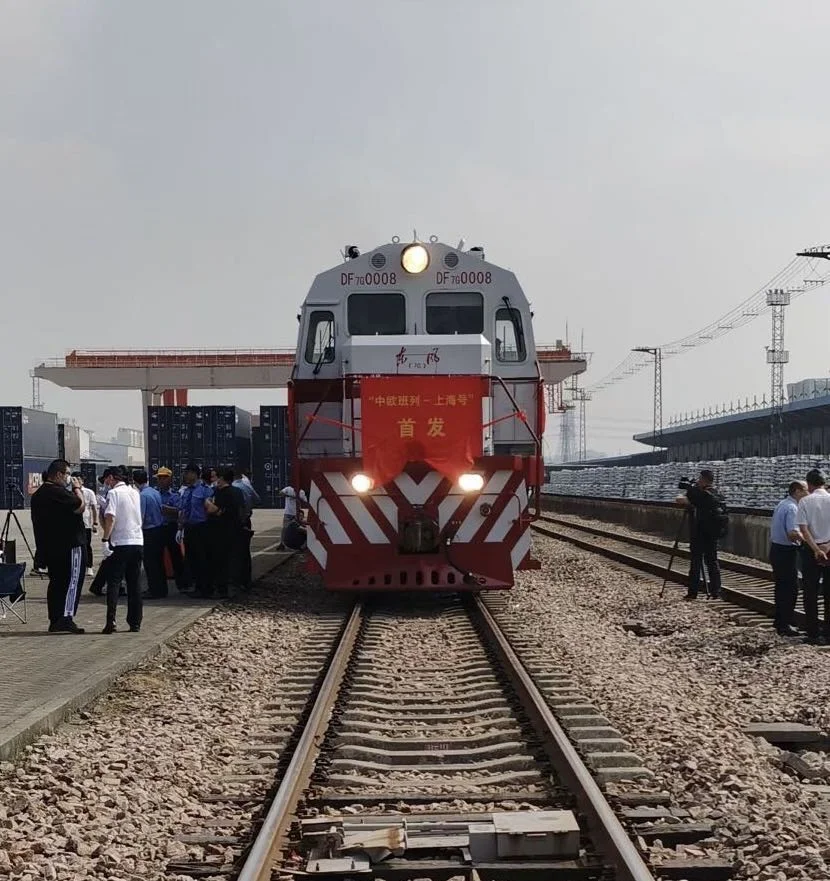 運費及貨款代收服務