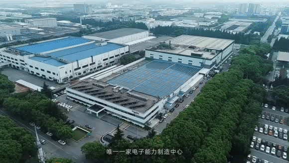 施耐德電氣尹正:減碳須打通全生命周期產(chǎn)業(yè)鏈3.gif 施耐德電氣尹正:減碳須打通全生命周期產(chǎn)業(yè)鏈3.gif