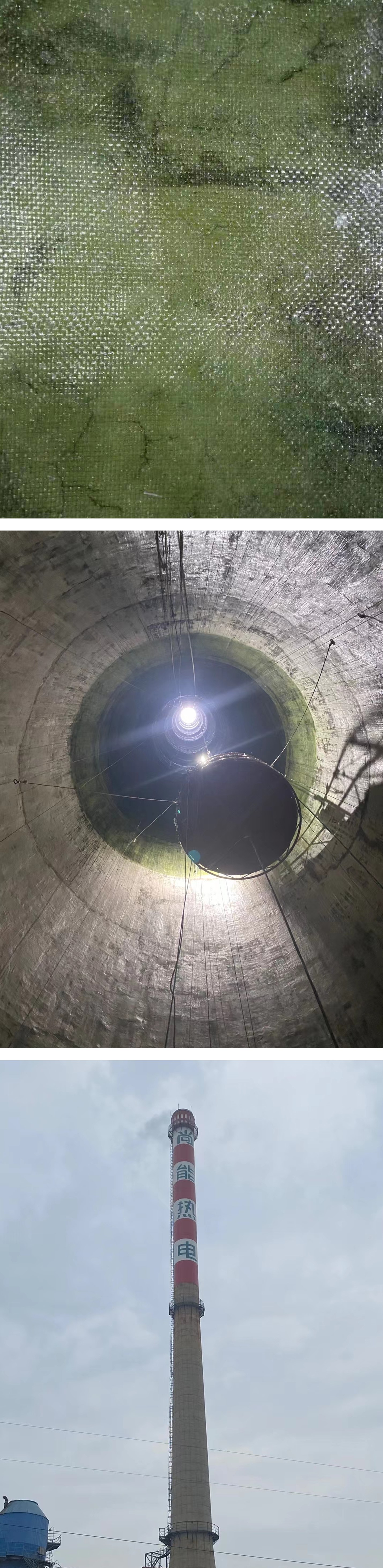 上海富晨系列產(chǎn)品之環(huán)保應(yīng)用