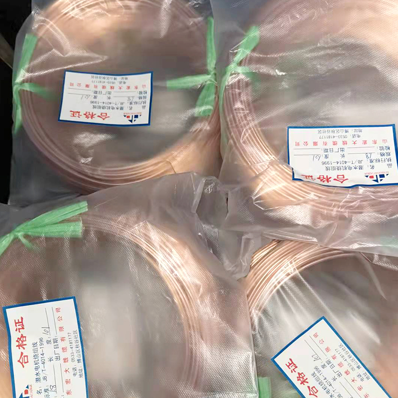 潛水電機(jī)繞組線(耐水線)