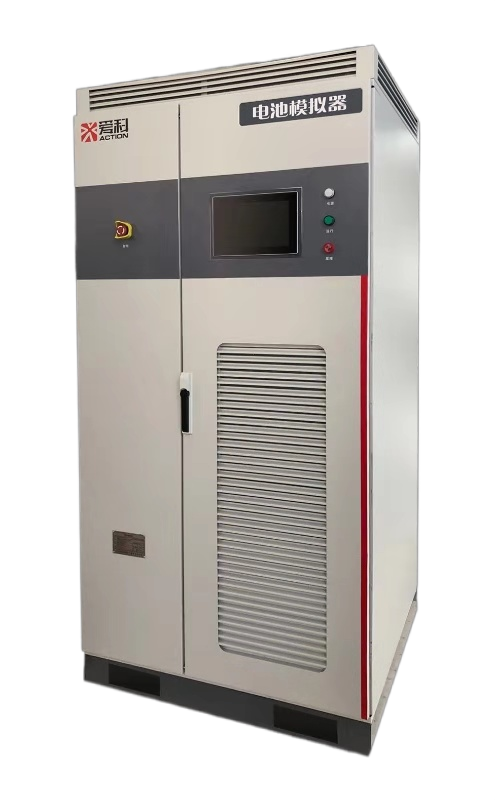 電池模擬器.png