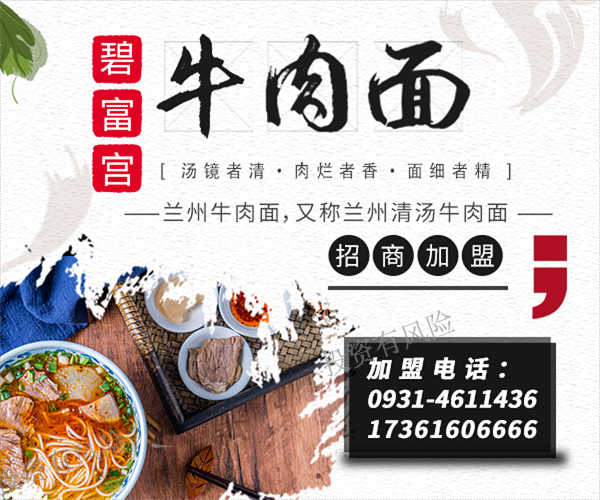 配置圖06.png