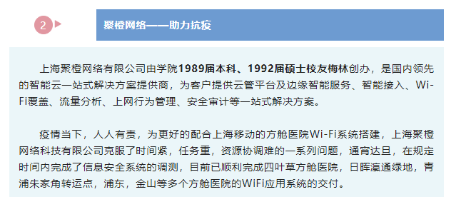 微信截圖_20220428112714.png