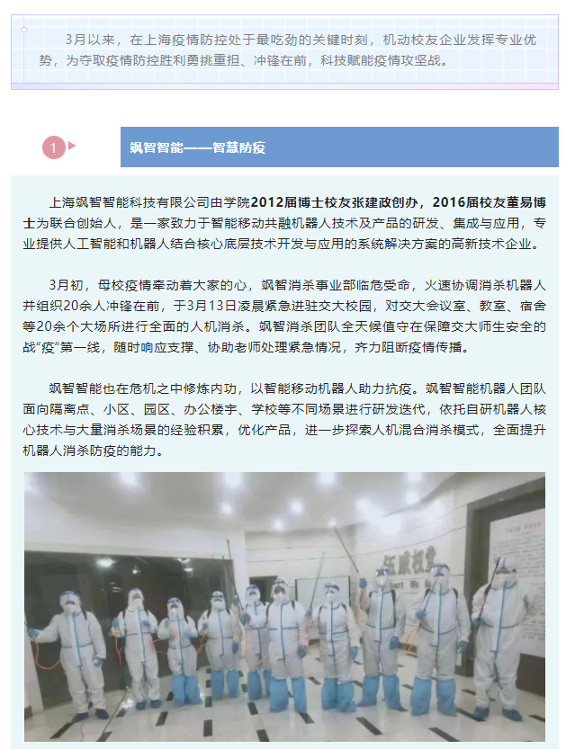 微信截圖_20220428112608.png