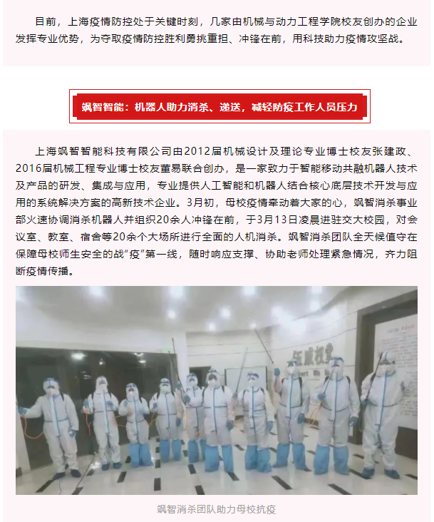 微信截圖_20220428113216.png