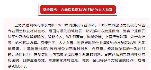微信截圖_20220428113249.png