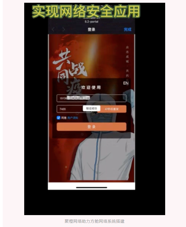 微信截圖_20220428113301.png