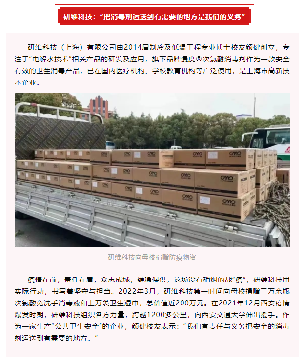 微信截圖_20220428113322.png