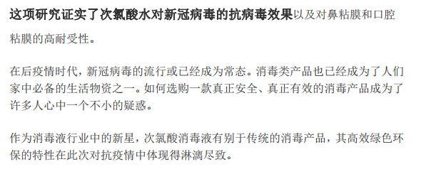 微信截圖_20220428130418.png