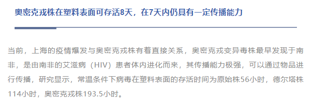 微信截圖_20220428131957.png