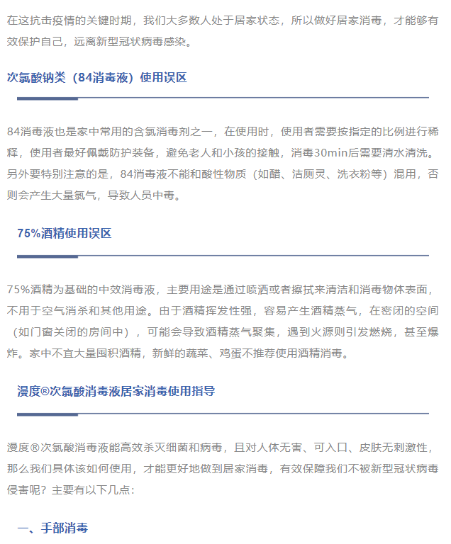 微信截圖_20220428132035.png