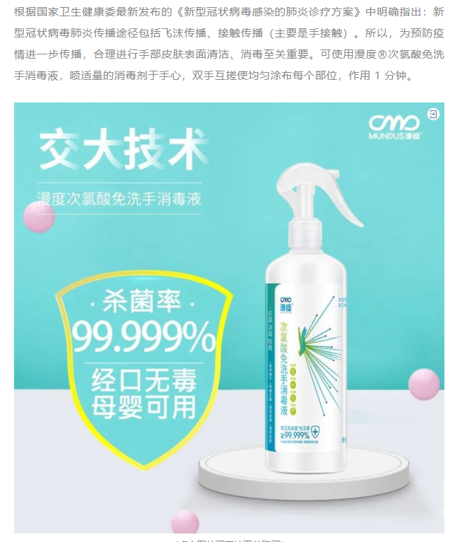 微信截圖_20220428132159.png