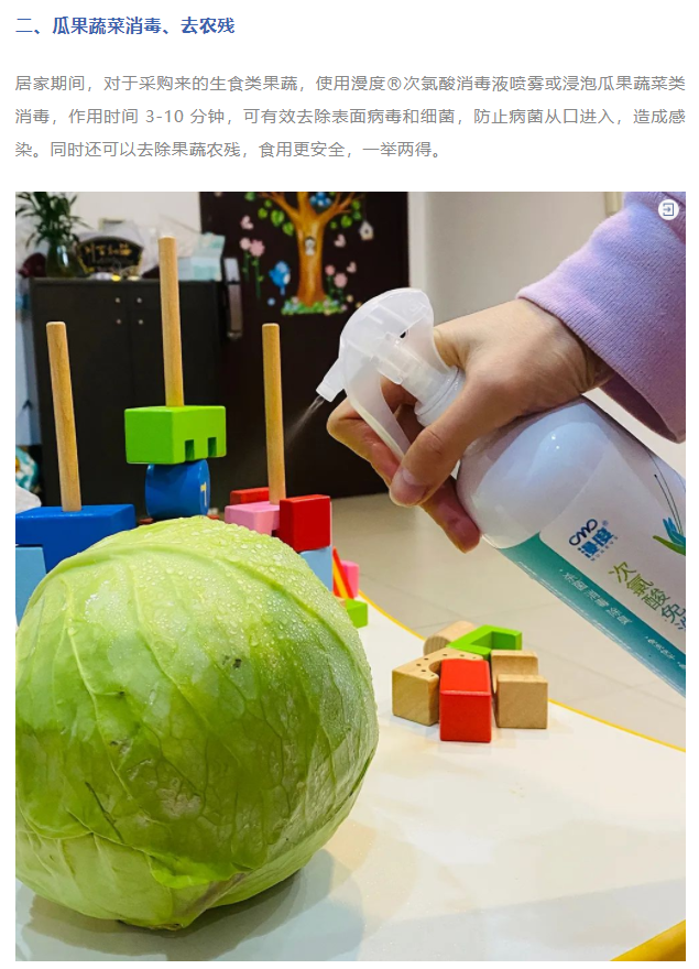 微信截圖_20220428132230.png