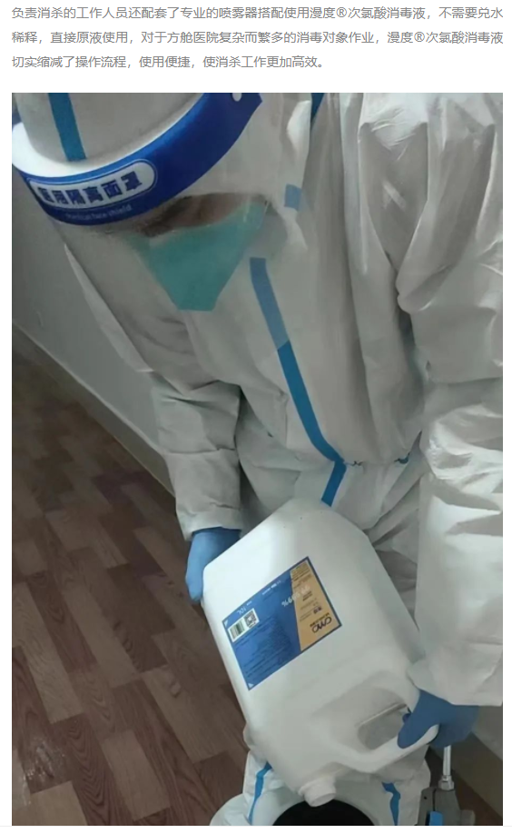 微信截圖_20220428134047.png
