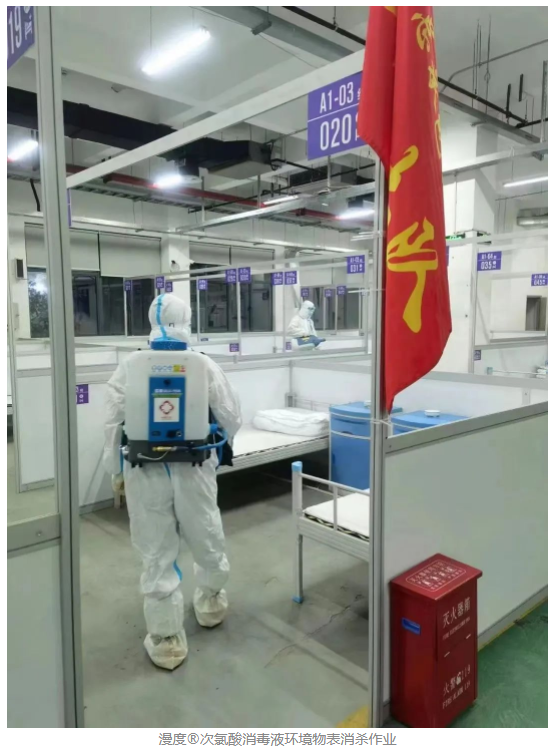微信截圖_20220428134109.png