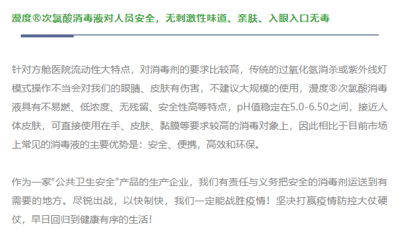 微信截圖_20220428134118.png