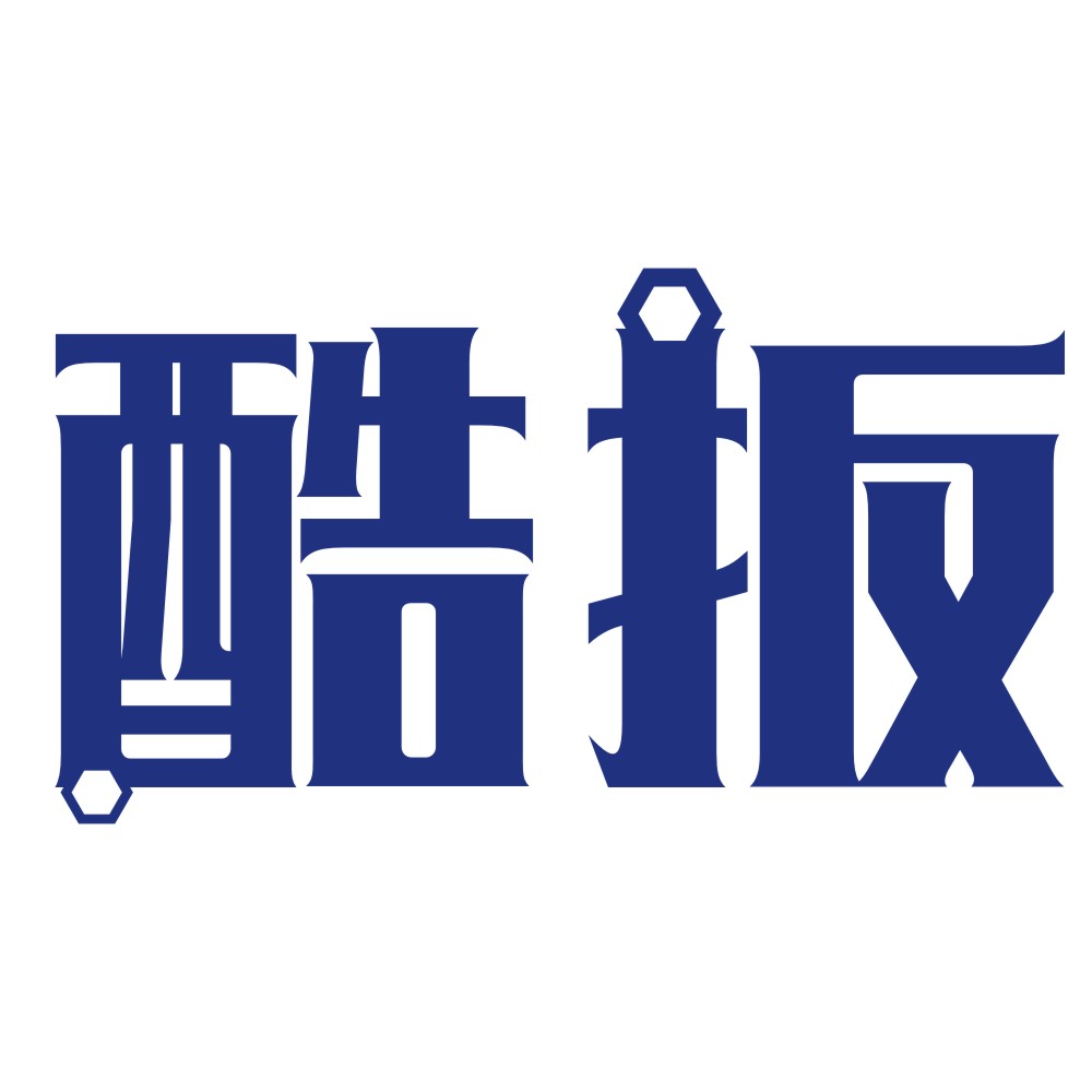 酷扳.jpg