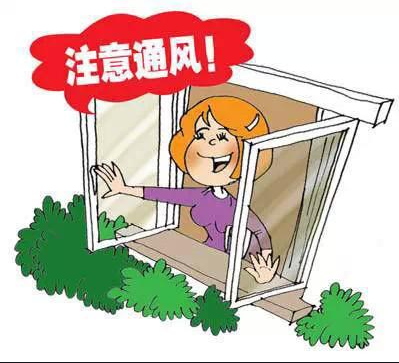 秋冬季，甲醛危害可能超過夏天