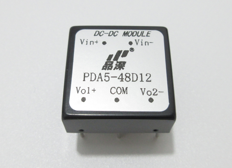 48V轉(zhuǎn)正負12V電源模塊5W