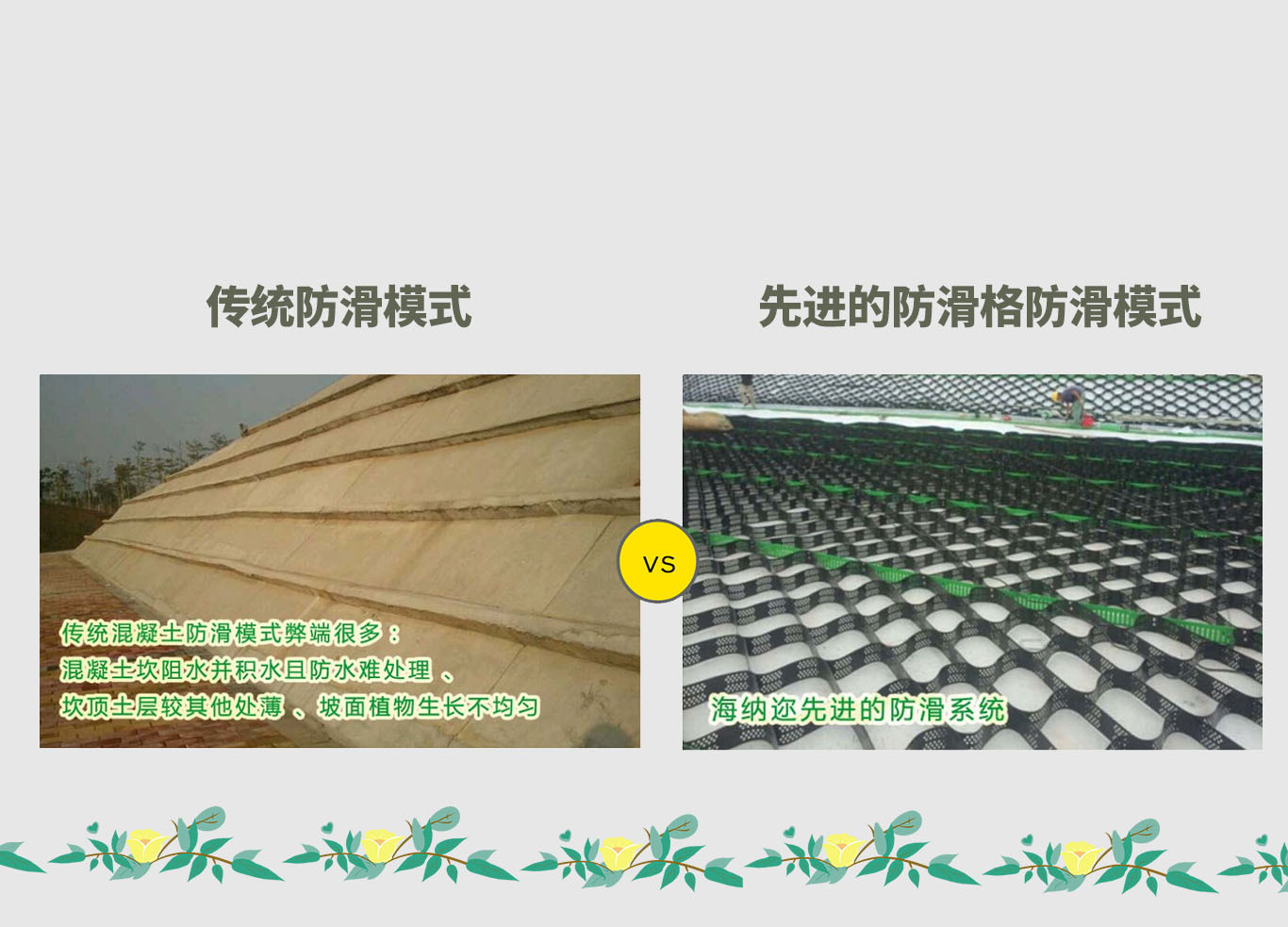 LEHU - 乐虎 - (国际) 游戏官方网站