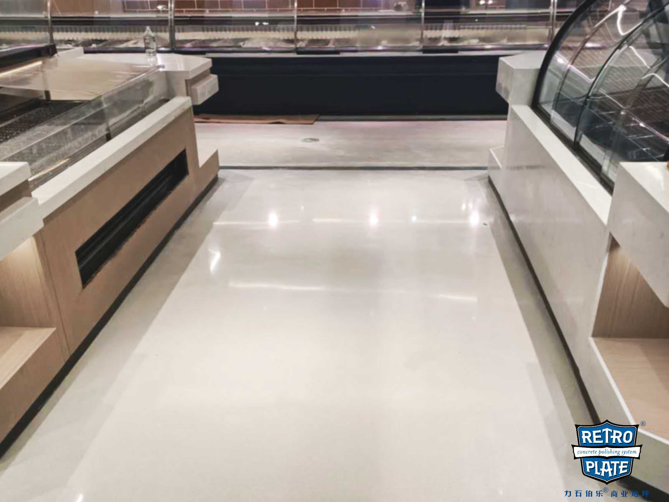 安平惠祥生活廣場